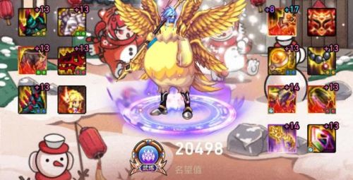 dnf百分比职业排行2022(dnf固伤和百分比区别)插图7