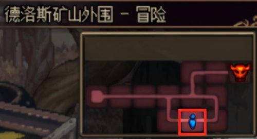 dnf副职业怎么赚钱(dnf哪个副职业最实用)插图6