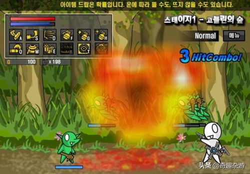 传动dnf音乐(dnf经典背景音乐)插图3