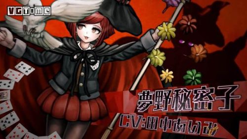 弹丸论破2好感度攻略(弹丸论破好感问题答案)插图1 弹丸论破2好感度攻略(弹丸论破好感问题答案)插图1