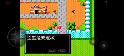 吞食天地隐藏宝物全部位置图(吞食天地2中文版攻略秘籍大全)插图56