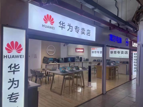 镜像雷伊怎么打(阿克希亚一训特训怎么打雷伊)插图31 镜像雷伊怎么打(阿克希亚一训特训怎么打雷伊)插图31