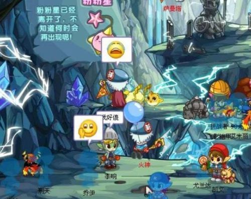 洛克王国邪恶玄武可以孵蛋吗(洛克王国邪恶玄武强度评测)插图14 洛克王国邪恶玄武可以孵蛋吗(洛克王国邪恶玄武强度评测)插图14