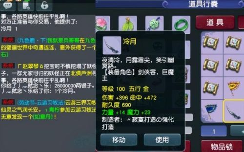 口袋怪兽金刚石(口袋妖怪金银进化石)插图2 口袋怪兽金刚石(口袋妖怪金银进化石)插图2