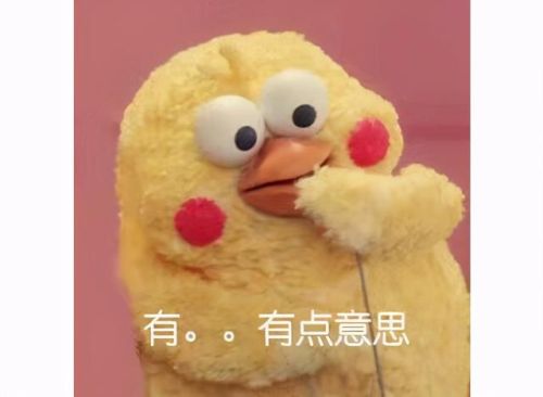 洛克王国威廉古堡背景(洛克王国古堡相框有什么用)