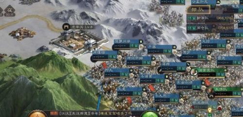 三国策略手游排行榜(评分最高的三国手游)插图1 三国策略手游排行榜(评分最高的三国手游)插图1