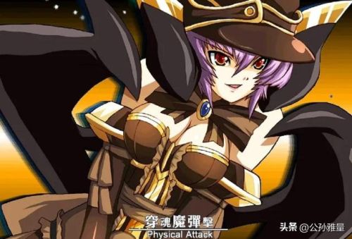 光明与黑暗诸神的遗产最强12人物(诸神遗产全人物图文攻略)插图11 光明与黑暗诸神的遗产最强12人物(诸神遗产全人物图文攻略)插图11