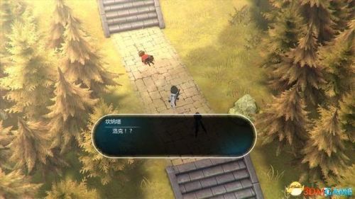 失落的宝藏任务(遗失的宝藏全部攻略)插图41