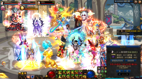 dnf洞察之眼(DNF洞察之眼怎么打)插图