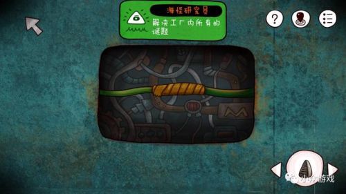 迷失岛1攻略完整版(迷失岛1攻略全部答案)插图90