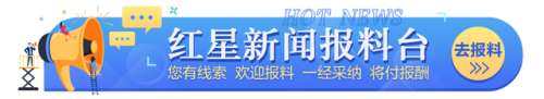 打鬼子手机游戏(打鬼子游戏 鬼子来了3内购修改版)插图3