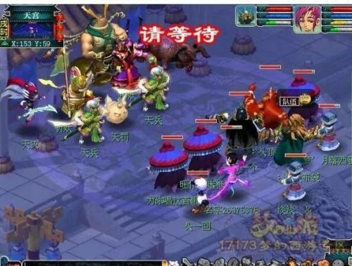 69猴王出世副本攻略大全(猴王出世副本各环积分)