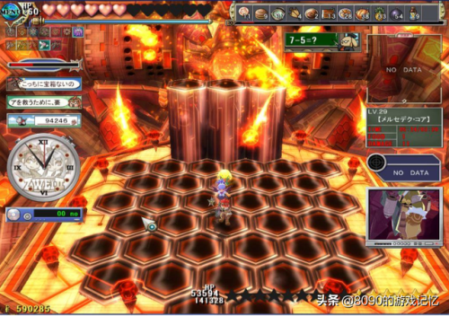 双星物语2加强版完美攻略(双星物语2城堡区域宝箱)插图2 双星物语2加强版完美攻略(双星物语2城堡区域宝箱)插图2