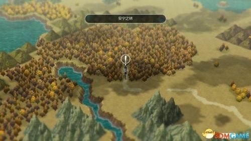 失落的宝藏任务(遗失的宝藏全部攻略)插图51