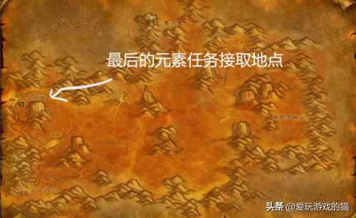 魔兽世界黑铁的遗产(魔兽世界黑铁碎片在哪交)插图20