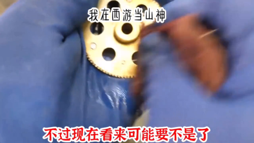 我去西游(找一个很早以前的西游手游)插图2 我去西游(找一个很早以前的西游手游)插图2