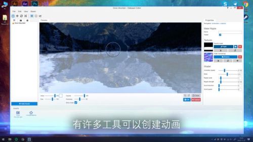 机械迷城41关攻略(机械迷城一共多少关)插图80 机械迷城41关攻略(机械迷城一共多少关)插图80