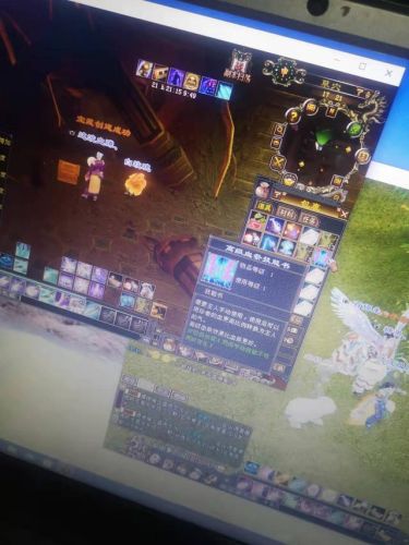 天龙杀星心法要求(新杀星苍山破煞攻略)插图3 天龙杀星心法要求(新杀星苍山破煞攻略)插图3