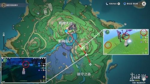 原神绯樱绣球采集路线图(哪个NPC卖绯樱绣球)插图4