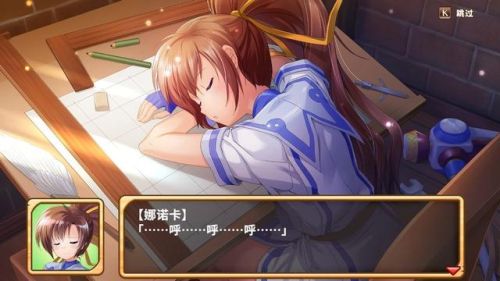 发明工坊攻略(发明工坊1全研究方法)插图11 发明工坊攻略(发明工坊1全研究方法)插图11