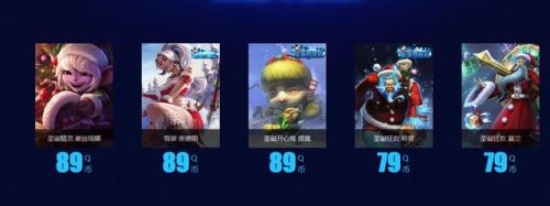 雪装奈德丽什么时候出的(雪装奈德丽买不到)插图