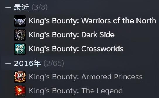 国王的恩赐戎装公主兵种(戎装公主最强兵种)插图1 国王的恩赐戎装公主兵种(戎装公主最强兵种)插图1