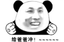 dnf增幅和强化可以一起吗(增幅完了还能强化吗)插图