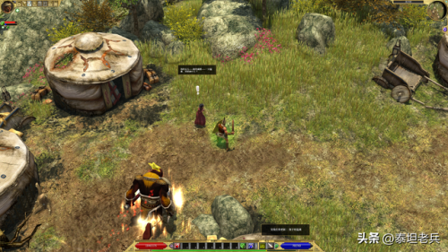 泰坦之旅贴吧(泰坦之旅36职业排名)插图5 泰坦之旅贴吧(泰坦之旅36职业排名)插图5