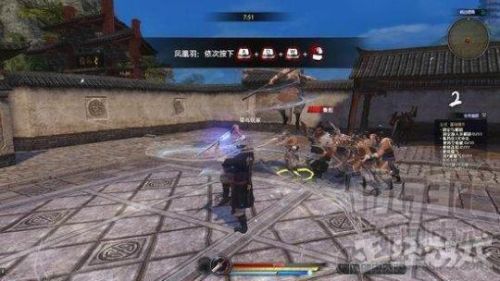 流星蝴蝶剑无限气版本(流星蝴蝶剑怒气代码)插图4