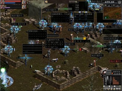 傲世三国有手机版吗(傲世三国安卓直装版)插图10 傲世三国有手机版吗(傲世三国安卓直装版)插图10