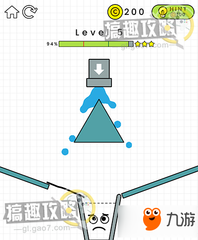 快乐玻璃杯(开心玻璃杯游戏)插图4 快乐玻璃杯(开心玻璃杯游戏)插图4