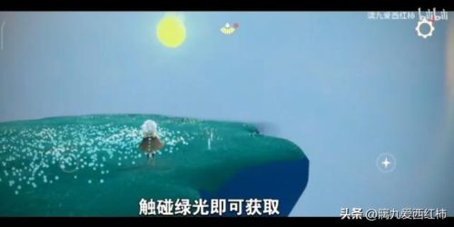 光遇地之灵什么时候出现(地之灵等多久才下来)插图3 光遇地之灵什么时候出现(地之灵等多久才下来)插图3