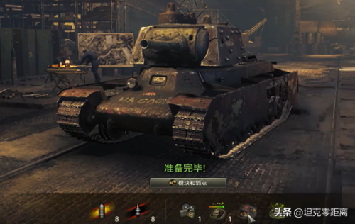 火炬之光2速射流加点(火炬之光2火枪流加点)插图5