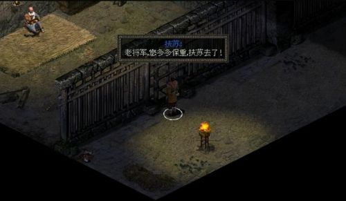 秦殇无限刷经验(秦殇无限刷材料方法)插图38 秦殇无限刷经验(秦殇无限刷材料方法)插图38