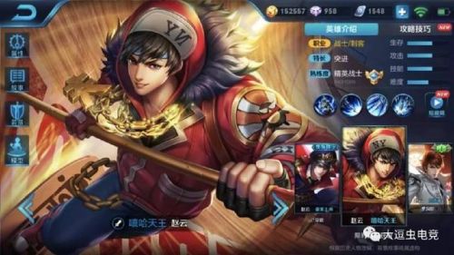 女武神是谁的皮肤多少钱(13神vs13人类对战名单)插图3