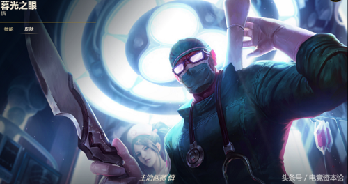 酒桶狂热球迷绝版了吗(酒桶狂热球迷多少钱)插图2 酒桶狂热球迷绝版了吗(酒桶狂热球迷多少钱)插图2