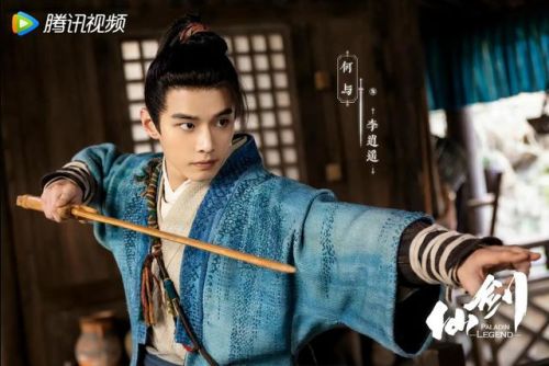 仙剑传奇电视剧第二部(仙剑奇侠传一共拍了几部)插图18 仙剑传奇电视剧第二部(仙剑奇侠传一共拍了几部)插图18