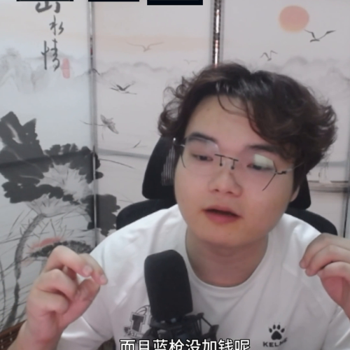 lol小丑出装(英雄联盟小丑主什么技能)插图2 lol小丑出装(英雄联盟小丑主什么技能)插图2