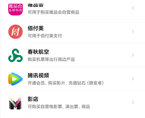 天天酷跑科技购买平台(科技卡盟24小时自助下单平台)插图1