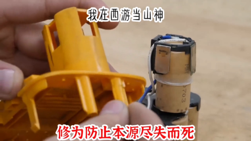 我去西游(找一个很早以前的西游手游)