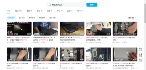 镜像雷伊怎么打(阿克希亚一训特训怎么打雷伊)插图1 镜像雷伊怎么打(阿克希亚一训特训怎么打雷伊)插图1