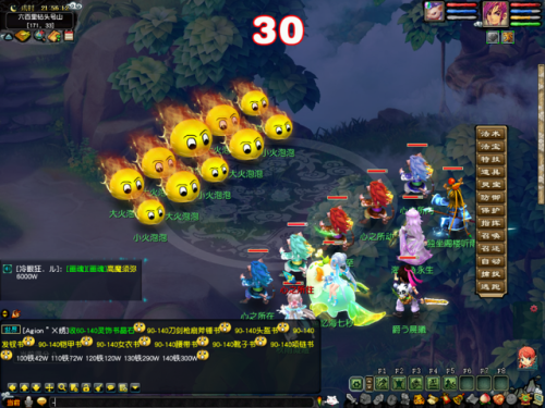 梦幻新版红孩儿副本怎么过(2020新版红孩儿副本攻略)插图3 梦幻新版红孩儿副本怎么过(2020新版红孩儿副本攻略)插图3