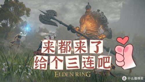 2022年最新款游戏(最近出的游戏)插图41