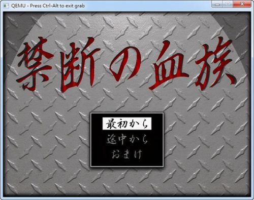 天堂鸟游戏(天堂鸟学名叫什么)插图11 天堂鸟游戏(天堂鸟学名叫什么)插图11