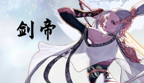 dnf100级女鬼剑加点(dnf女鬼剑武器幻化)插图