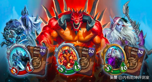 炉石传说历代版本(炉石传说年份表)