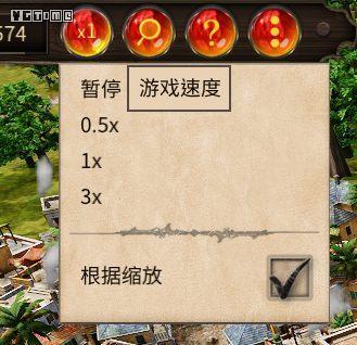 海商王3最强战舰(海商王3怎么吞并国家)插图8 海商王3最强战舰(海商王3怎么吞并国家)插图8