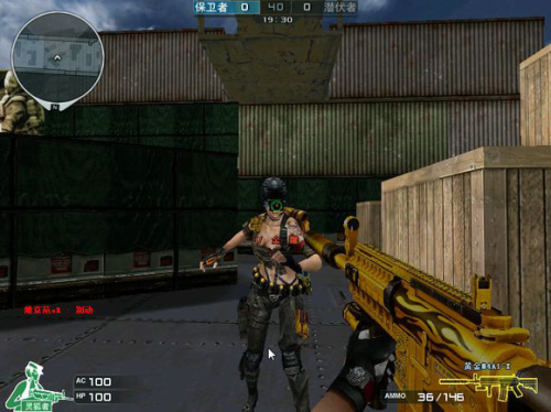 翔龙大炮(cf翔龙大炮和战龙大炮哪个好)插图1 翔龙大炮(cf翔龙大炮和战龙大炮哪个好)插图1