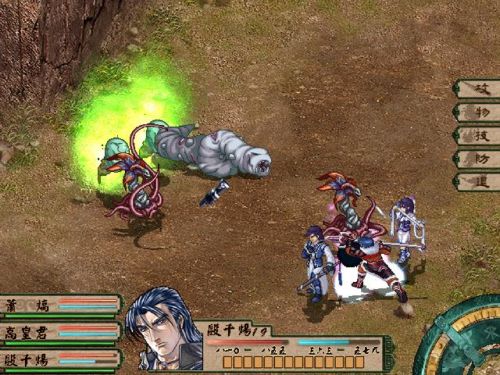 天地劫寰神结完整攻略(寰神结流程图文攻略)插图8 天地劫寰神结完整攻略(寰神结流程图文攻略)插图8