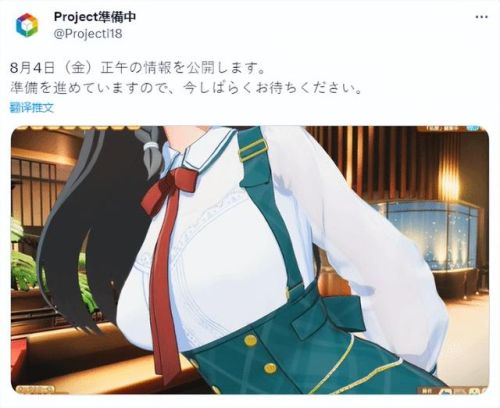 腾讯塔防手游(手机公认最好的塔防游戏)插图17